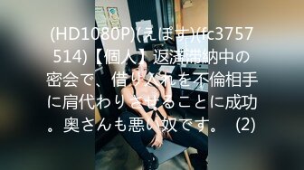 n0038 中出し19歳·アナルも生姦