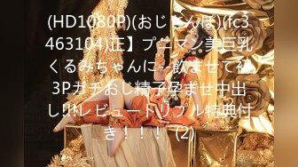 一本道 032423_001 イラマチオしながらお漏らしするド変態美熟女 今田美玲