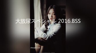 【新片速遞】 ⚫️⚫️九月订阅③，推特顶级身材一字马骚妻【HN_SIYING】开放式婚姻，公园人前露出，居家丝袜，道具紫薇