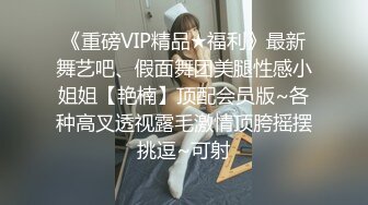 绝对领域传媒 LY025 欲望少妇诱骗儿子同学