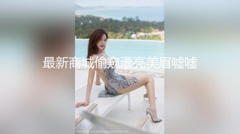 女销售用自己的身体满足自己的客户完成一单交易