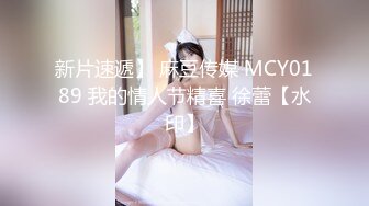 二次元 (38)