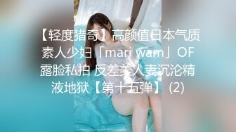 ❤️家有娇妻初长成❤️白皙性感 极品炮架骚女友 被大公鸡  抱起来插，萝莉的老公帮忙录像，这个视角太美了。