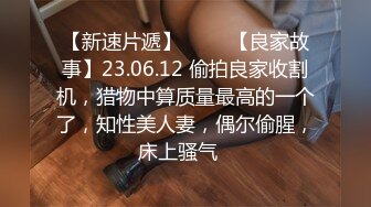 撩妹骚男出租房与身材苗条公司文员长发女友无套啪啪啪近距离拍阳具进出搞出好多爱液内射中出对白淫荡