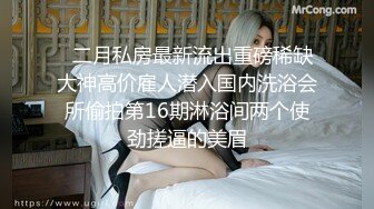 美女清晨肏醒服务WakeUpFuck系列AI增强【25V】 (11)