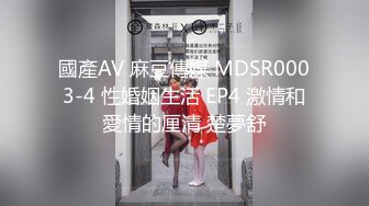 山东德州学院 极品大二反差母狗 李文倩 带着跳蛋上课 在厕所被口交爆操 性欲极其旺盛 一个主人根本满足不了她