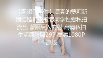 豹纹内衣双女玩女同情趣内裤网袜舌吻互舔，滴蜡再给炮友口交舔菊