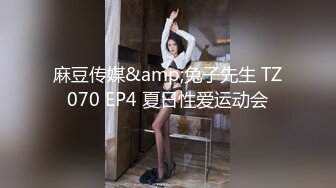 公园女厕针孔偸拍多位美女小姐姐方便，先拍露脸全身在正面拍下面，过眼瘾 (1)