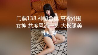 ?痴女婶婶? 海角淫母文娜&amp;侄子情缘1 第一次肛交紧致后庭接纳侄子的肉棒 酥酥麻麻与众不同的快感 兴奋又奇妙