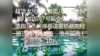 【经典电信大楼蹲厕正面全套】高矮胖瘦员工顾客尽收眼底，几百人次 (12)