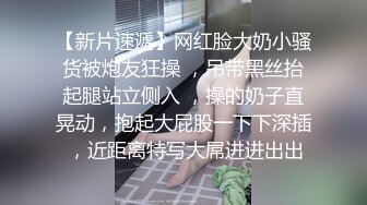 2024年3月，【我在上戏学表演】，极品女神，肤白貌美多才多艺，给兄弟们不一样的视觉冲击