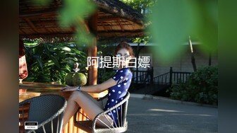 性感小妖精TS夏妃儿  艳丽高跟鞋诱惑格子黑丝袜 鸡巴上倒牛奶给儿子舔，妈妈的鸡巴香吗，真的骚死啦！