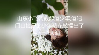 【新片速遞】 萝莉Jk美眉 不行不可以 别动习惯了就不疼了 啊不舒服不要弄了 身材苗条在家被小哥无套输出 骚叫不停 