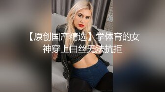 两人轮番推进，小少妇不顾一切的叫了起来