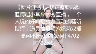 【专约老阿姨】母子乱伦大戏每晚不间断，直播间呼声最高，白嫩娇小姐姐回归，窗边啪啪，也不怕被外面看到