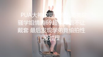 你钟爱的红发女神「Laura Roux」OF大尺度私拍 巅峰颜值性感美臀反差少女又纯又欲 (1)