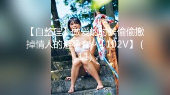 2021精品厕拍大神暗夜潜入商场奶茶店女厕《前后全景》第3期（超美二闺蜜)