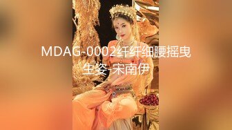 【爱情故事】泡良大神不服不行，隔几天换个新人，30岁漂亮小少妇，酒店推倒干逼精彩至极