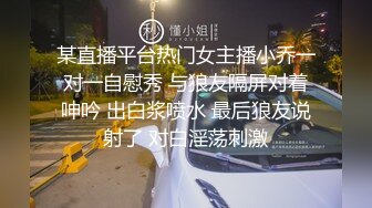 果冻传媒  《七夕》新人童颜美女潘甜甜被家里老牛精给草了