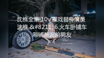 STP31067 国产AV 麻豆传媒 无套系列 MM076 樱花花瓣底下尽情性爱 吴梦梦 VIP0600