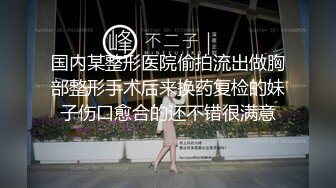  我的隐藏淫荡母狗妈妈 儿子调戏漂亮妈妈反而晚上被妈妈榨干 大奶骚货就爱吃儿子精液