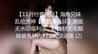 身材天花板极品女神，推特顶级反差婊【杜从流】私拍，无可挑剔的身材和大奶，紫薇啪啪母狗属性拉满