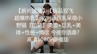 MD-0203_迷姦女租客變態母子的強姦性僻官网苏娅