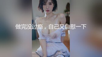 【天天想鼠】脸蛋身材满分，直接看硬了，20岁清纯小学妹，D罩杯美乳，戴上眼镜斩男指数暴增，谁看了不会心动 (5)