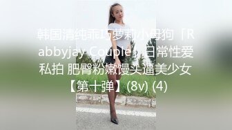 大奶骚货洗个澡都那么戏