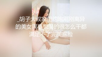 一言不合就脱光光！暗夜街头吵架她竟一丝不挂！｜