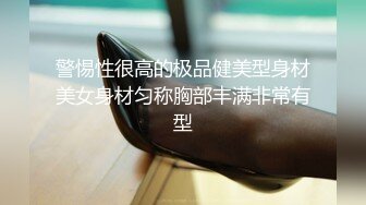 少妇老公不在艹醒后再拉开窗帘给对面楼看