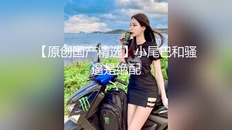 ：兔子先生 TZ-125 全裸3P家族和金发姐妹花玩双飞