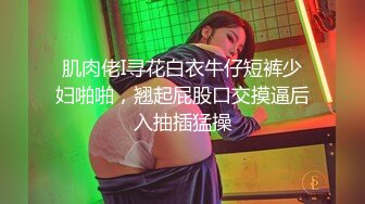 长裙高跟美女这是憋了多久