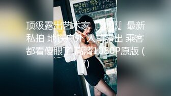 极品瑜伽教练牛仔裤女神上演一字马 这个姿势干逼礼物不断 肤白貌美 罕见尤物