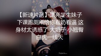 ★☆❤️小母狗日常调教❤️★☆彻彻底底被改造成了精液机器，嘴里小妹妹里，全部都布满了浓精不断在喷射，已经成为了真正的精液厕所.mp4