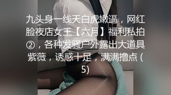 【AI明星换脸】AI- 佟丽娅 痴女治疗师 完美换脸，极品中的极品