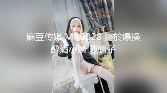 5000元约36F魔鬼身材极品车模美女 肤白貌美,奶子干的乱晃