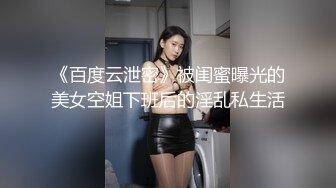 輕吻雲上之欺騙了這女孩／皮膚超白的淫婦女上位差點把猛男吸乾 (2)