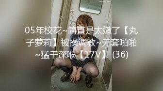 HenTaipei狠台北-美豔溫柔色女 深喉騷臀搖不停!