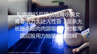 【AI换脸视频】刘诗诗 迷人的身躯