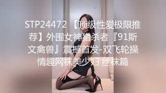 自录无水印 【啊啊妈妈】黑鲍毛多妈妈半夜发骚要找大鸡巴骚话不断【20V】 (1)