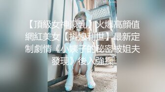 纯欲白丝少女〖小满〗JK制服私拍，白白嫩嫩的曼妙稚嫩酮体，粉嫩白虎美穴淫靡色诱，萌萌的外表反差感超强