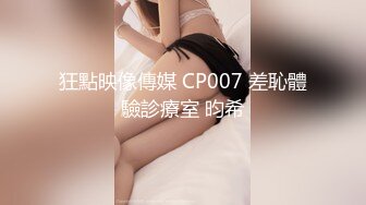 极品美腿混血小姐姐！花臂纹身爆乳！无毛粉穴大长腿，性感吊带白丝袜，道具插穴表情淫骚，美女很是诱惑