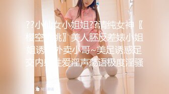 “轻一点，我老公没这么用力的操过我”极品翘臀肉便器，这屁股谁顶得住？