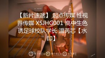 性视界xsjky113性感瑜伽教练色诱男学员