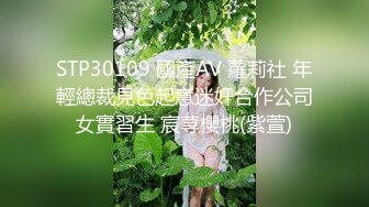 【新速片遞】  ✿网红❤️极品女神✿ 最新超顶劲鲍身材美少女▌欲梦▌极致诱惑爆裂淫丝自慰 粗大阳具侵犯嫩穴白浆四溢 超级色情