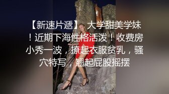 ✨圣诞装反差婊✨极品反差00后小仙女 可爱圣诞装被操，小骚货一天不操逼逼就难受 逼紧水又多，射后还帮添干净~