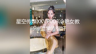 天美传媒TM0119 惩罚大奶lo娘亲妹妹二次元少女两度被强制抽插-林妙可