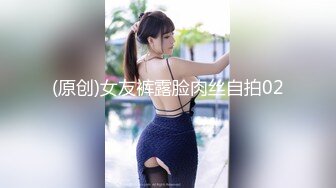  漂亮短发美女 我进去了 你舒服吗 被无套输出 表情舒坦 无毛鲍鱼 小娇乳 拔吊射肚皮