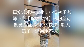 苹果手机真实偷拍美女护士尿尿B毛挺浓密的